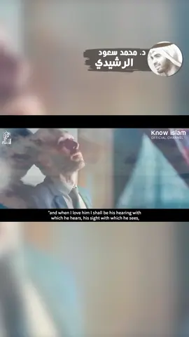 يتولاك سبحانه - د. محمد سعود الرشيدي #راحة_نفسية🖤🎧 #محمد_سعود_الرشيدي #راحة_نفسية #islamic #islamic_video #الدكتورمحمدسعودالرشيدي #مقاطع_إسلامية_منوعة #رقائق