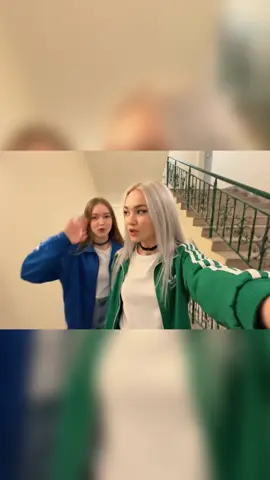 Вписка из #2к17 