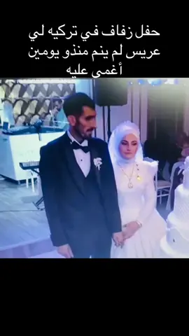 #الشعب 