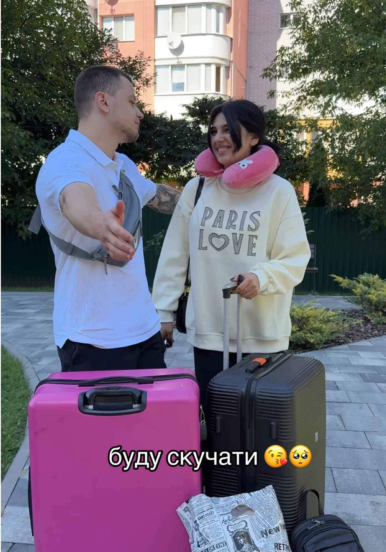 мій інst: @dimon_atamanyuk