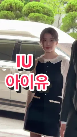 #IU #아이유 #뉴시스한류엑스포  #NEWSISKEXPO #HallyuExpo