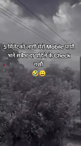 #viralvideo 