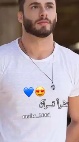اتزوج وحده #هههههههههههههههههههههههههههههههههههههه #تصميم_فيديوهات🎶🎤🎬 #تصميم #اكسبلور 