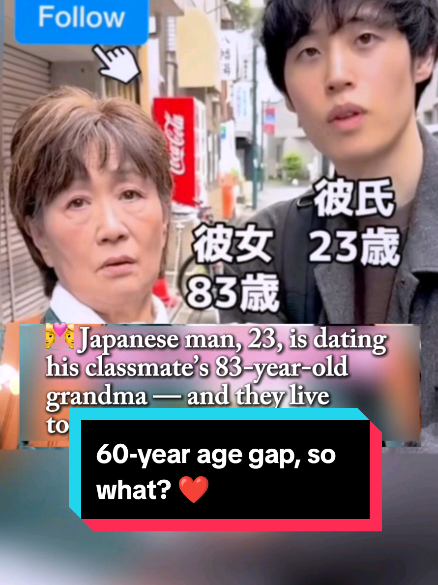 From classmate’s grandma to girlfriend. #8dayssgAsianEnt #8dayssg #fyp #loveatfirstsight  #maydecember 