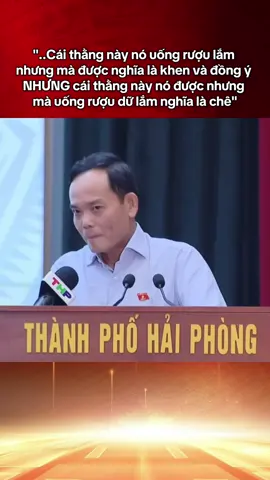 Rất sâu sắc #tranluuquang #bithuthanhuy #haiphong #tphcm #xuhuong 