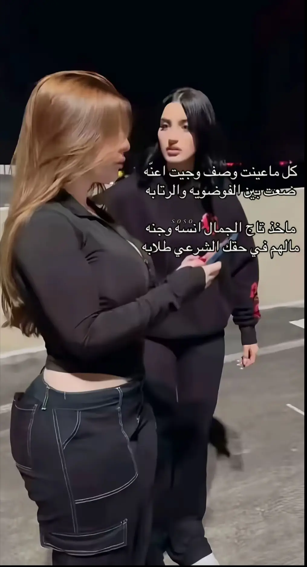 #رشايده_ولنا_في_قمه_المجد_رايات #السعوديه🇸🇦 #البحرين🇧🇭 #رشايده_السودان #الكويت🇰🇼 