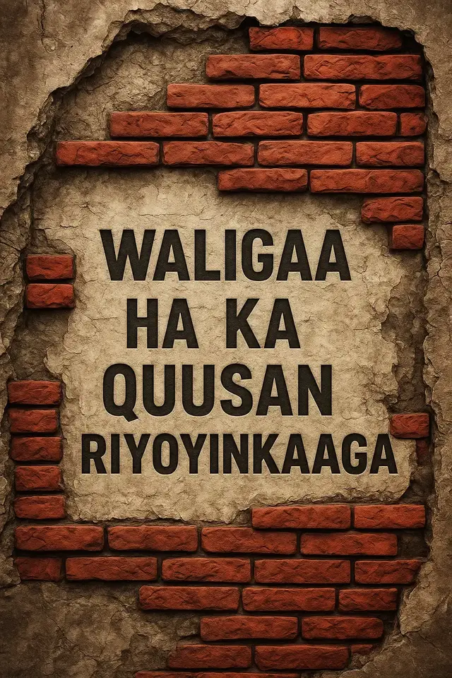 Riyooyinka waa nalka nafta hagaya, waa iftiin ka dhex baxa mugdiga caqabadaha. Qof walba oo guul gaaray, waxa uu bilaabay isagoo riyo ku haminaya. Waxaa laga yaabaa inaad la kulanto dhibaatooyin, caqabado, iyo xilli aad dareento in aanay suuragal ahayn. Laakiin xasuuso: riyooyinka laguma gaaro si fudud, balse waxaa lagu gaaro adkeysi, samir, iyo kalsooni. Markasta oo aad quus dareento, ogow in guushu markii hore kaa dhowdahay. Waligaa ha u ogolaan shaki iyo cabsi inay kaa qaadaan riyadaada. Hal talaabo oo yar oo aad hore u qaaddo maanta, waxay noqon kartaa mid kuu horseedda guul weyn berrito. Waxaa muhiim ah in aad mar walba maskaxda ku hayso:  “Waligaa ha ka quusan riyooyinkaaga.” Sababtoo ah riyadaadu waa dariiqa kaa dhigi kara qofka aad rabto inaad noqoto.