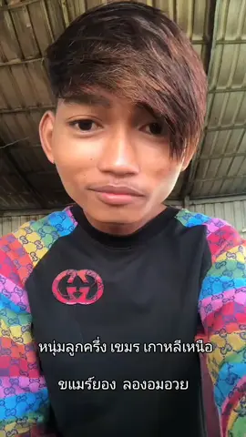 #TONY 
