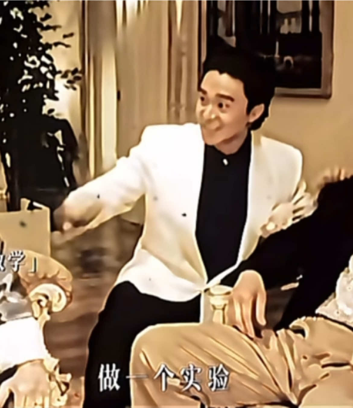在看手的集合？ #搞笑视频 #艾特你想艾特的人 #經典#經典影 #收藏 