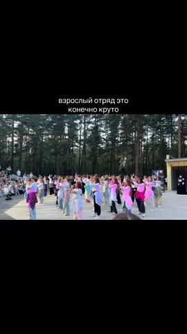 #горизонтлагерь #вожатый 
