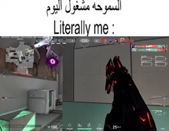 مشششغووول  #Valorant #fyp #clips #مشغول #fy 