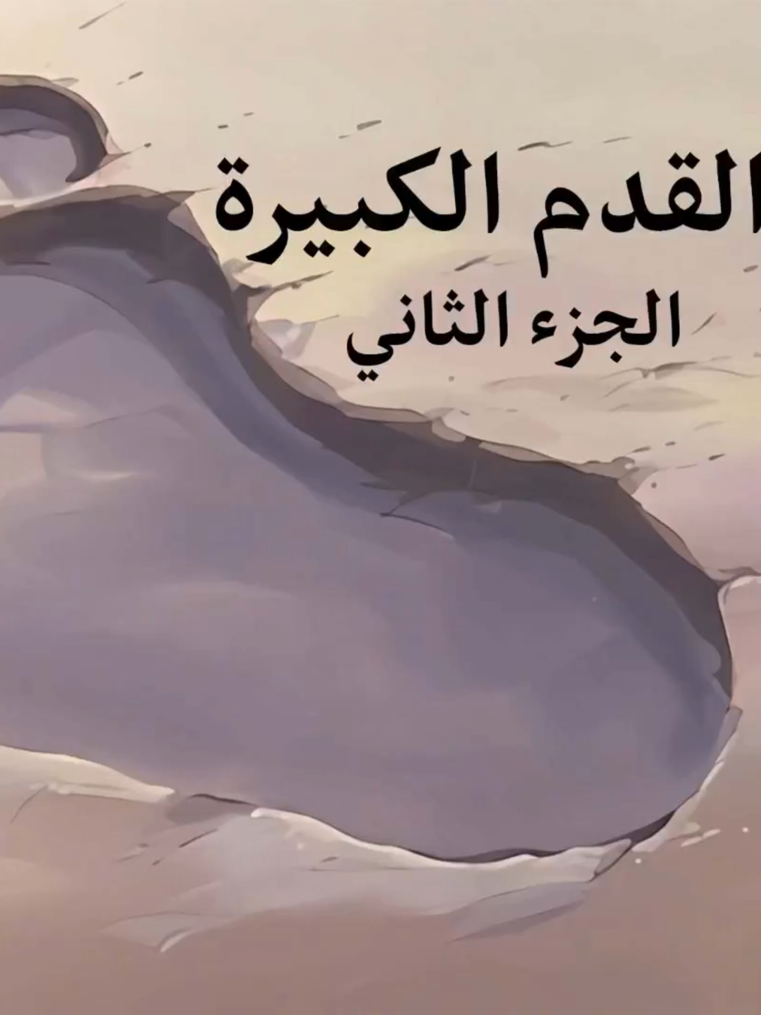 ميشا الدب الصغير Koguma No misha 🌼مشاهدة ممتعة للجميع 🌼 #ميشا #دوبة #مسلسلات_كرتونية #القرية_الأليفة #ميشا_الدب_الصغير #رسوم_متحركة_قديمة #good_cartoons #رسوم_متحركة_كرتون #cartoon #ميشا_الجزء_الثاني #دوبه