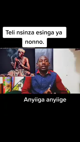 Ennono ye nyaffe