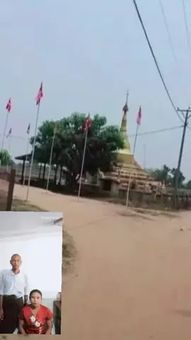 #အရမ်းလွမ်းရတယ်ဗျာ