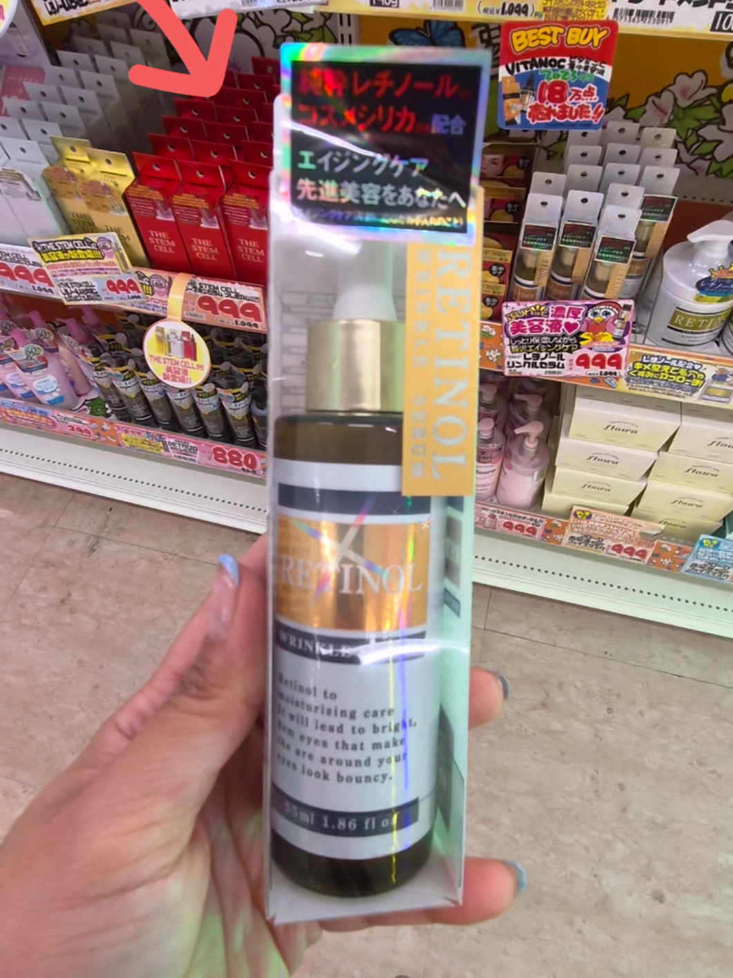 RETINOL WRINKLE SERUM #Japanoriginalproducts #japanpinaspasabuy #japaneseskincare #takahashiJapanFinds  #pasabuywholesale@SavonReyna 