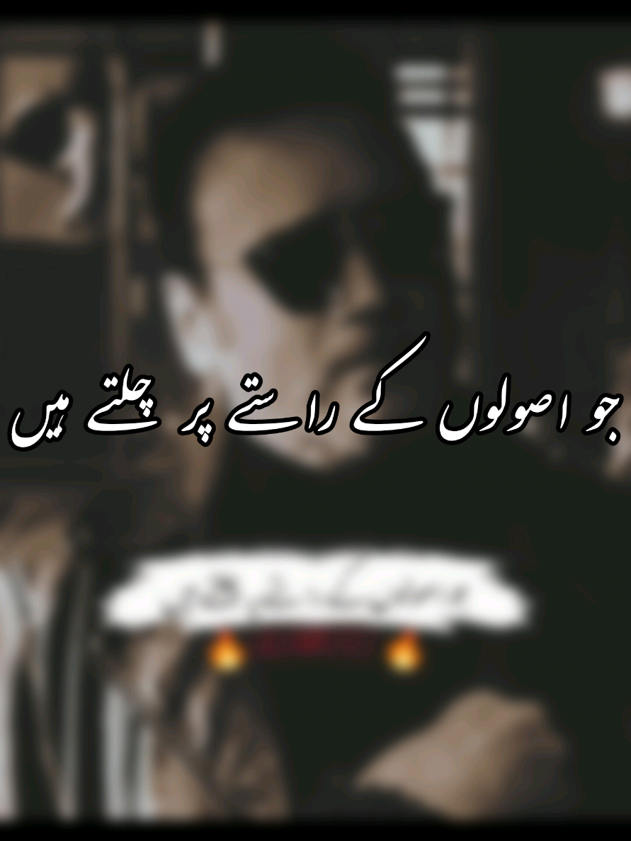 #foryou  #foryoupage  #viewsproblem  #newaccount  #attitude 