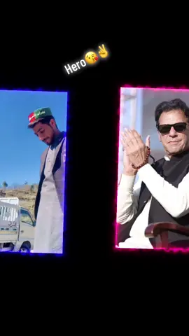 #CapCut prade sake 😡#foryoupage❤️❤️ #yar @Imran Khan Official @Azmat khankheel 