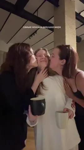 @ooes @жанулька 🤍