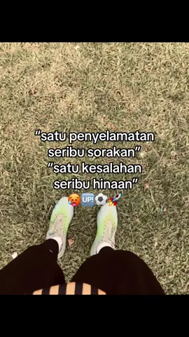 #foryoupage #sepakbola 