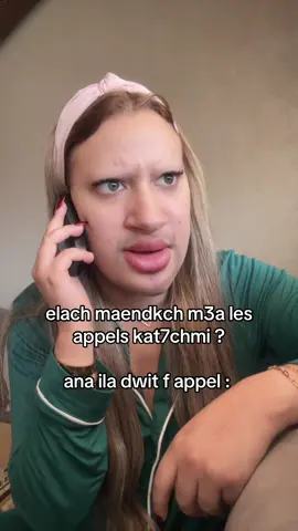 🤣🤣🤣 #fyp #fyppppppppppppppppppppppp #fypシ゚viraltiktok #المغرب #maroc 