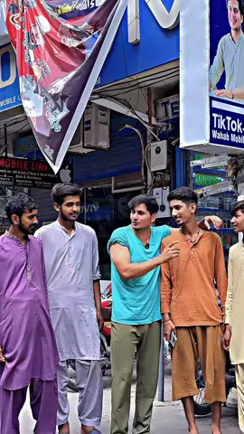 Wahab bhai apne beavers Kamite howe#wahabmobile32 #foryou #TikTokPakistan 