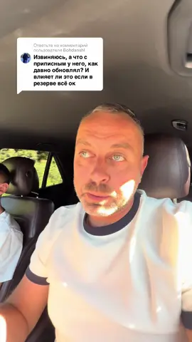 Ответ пользователю @Bohdanshl 