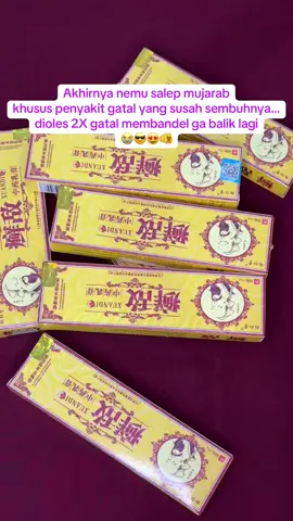 salep xuandi cocok buat kamu yang punya gatal eksim, kurap atau gatal slengki yang udah lama belum sembuh #salepxuandi #salepgatalpalingampuh #eksim #satuprodukstore 