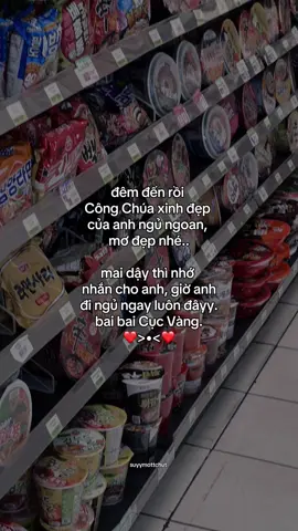“Ngủ ngoan nhoaa💞😘” #tinhyeu #suyymottchut #viral 