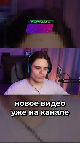 #Менелай #ГеншинИмпакт #Геншин #GenshinImpact #Genshin 