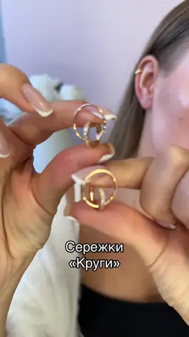 Вироби з медсплаву✨ tvoya__shkatulka