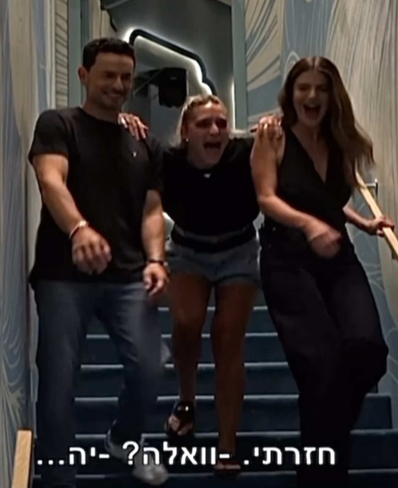 אייקון שלא ראינו שניםםםם להצביע לה בכל הדחה שתשב בגמר בעזרת השם #פוריו #foryou #fyp #האחהגדול #האחהגדול🧿 #האחהגדול2025 #יוכי #יוכיאפוליאון #ישראל #ריאליטי #2025 #אייקון #אייקונית 