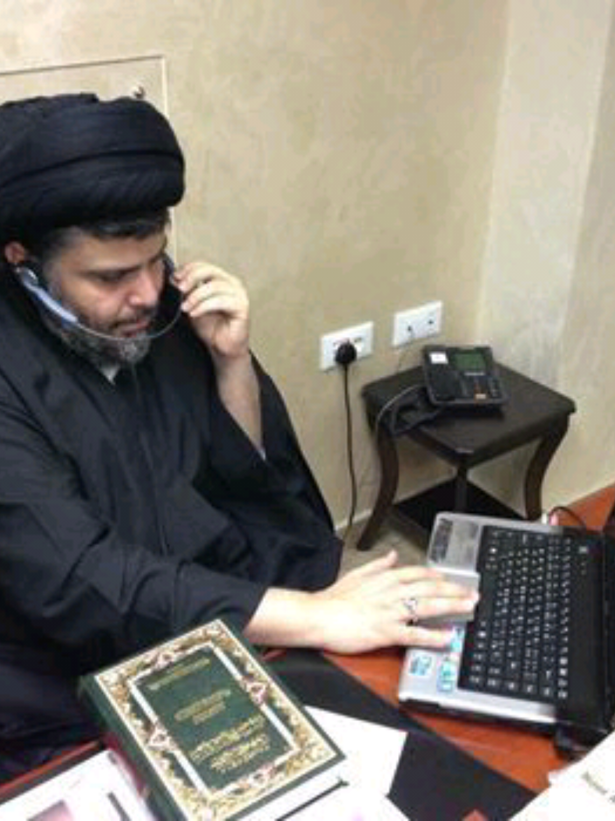 يسيد مقتدى  . . . . . . #تصميم_فيديوهات🎶🎤🎬تصميمي🔥 #ياعلي_مولا_عَلَيہِ_السّلام #مقتدى_الصدرأعزه_الله #fyp #فيديوهاتي_تصاميمي🎶🎬 