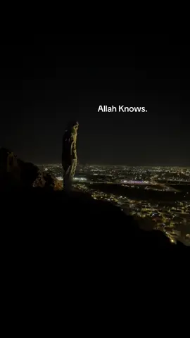 Allah SWT knows, so trust in him and him only ✨ #islamicreminders #muslim #elwisemuslim 
