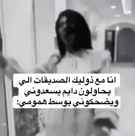 #fyp #foryou #explore #فوريو #الشعب_الصيني_ماله_حل 