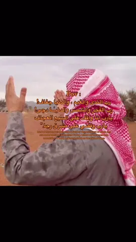 #اكسبلووورر #explor#fyp#fypシ 