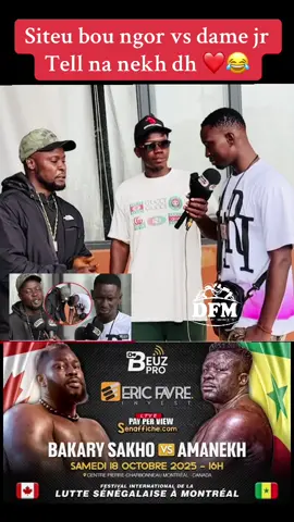 #damefils_mbengueune #luttetv #luttesenegal🇸🇳🇸🇳🇸🇳 #beuzpro 