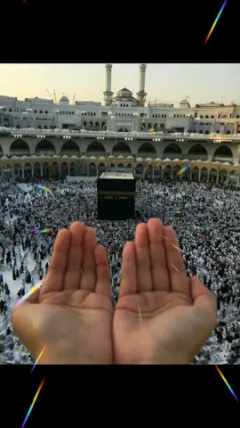 دعاء يوم الجمعة #جمعة_مباركة #يوم_الجمعه #صباح_يوم_الجمعه #اللهم_امين #ليلة_الجمعة 