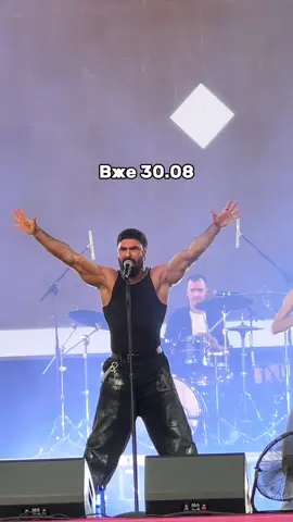 30.08 - Віталій Козловський в Івано-Франківську😍 Квитки за посиланням в шапці профілю👉🏻 #іванофранківськ #концерт #crucedemares #віталійкозловський #vibenation 