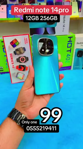 #dubai🇦🇪 #foryou #foryoupage #viralvideo #10millionviews 