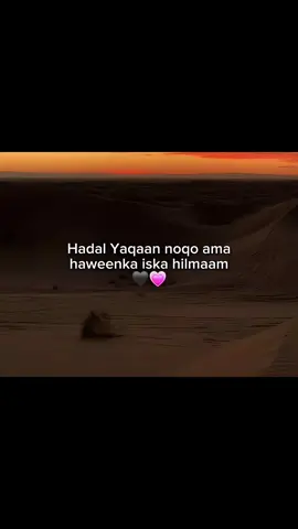 ... #reposted #viewsproblem #xidig 