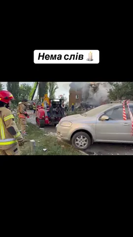 #війнавукраїні #рекомендації #україна #новини #війна 