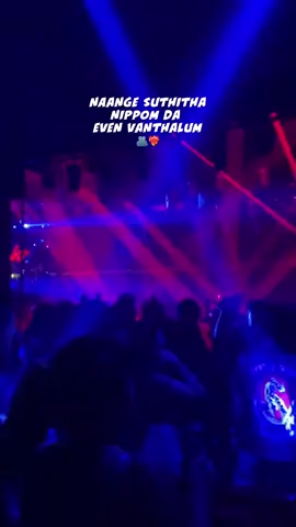 🤫💥#brothers #foryou #fypシ゚viral #tamil #tjb 