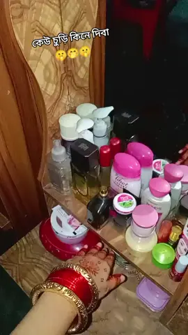 my emotion churi...🤌🙄🙄