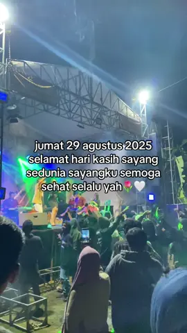 #fugarstory
