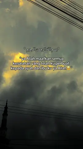 #quotes #ArabTikTok #mentahanvideo #sholawat #syairarab 