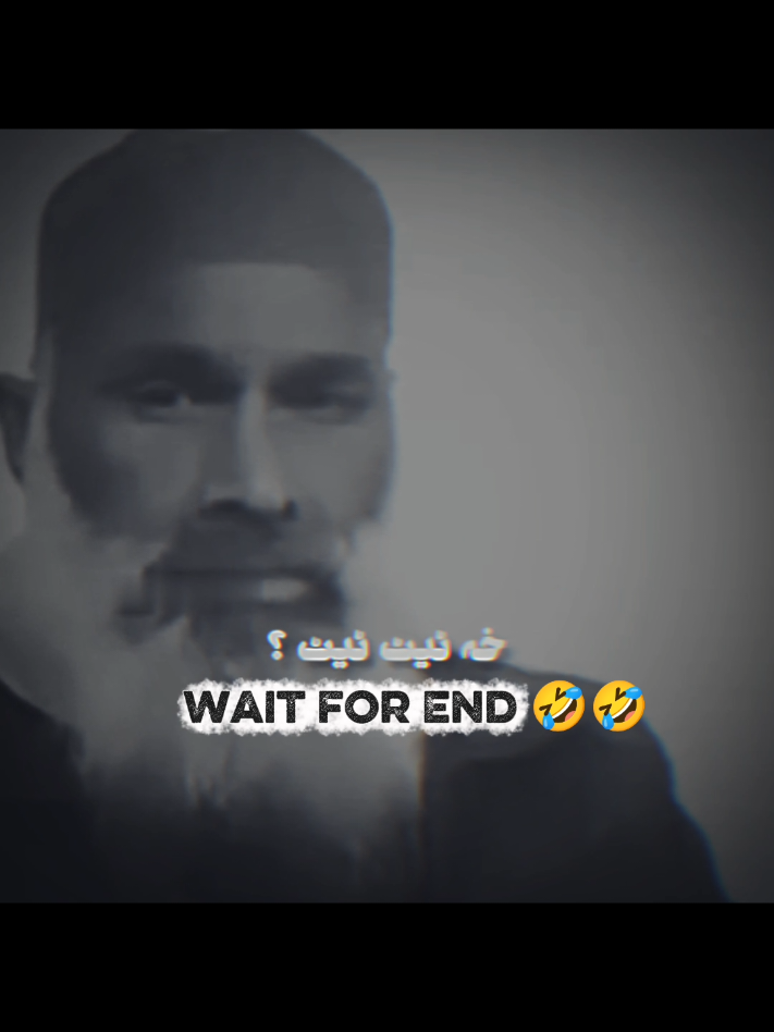 king bakhti 😈🤣🤣#like #support_me #repost #100kviews✔️ #fypシ゚viral #funnyvideos #fyp #foryoupage #foryoupage #followme #funny #growmyaccount #dontunderreviewmyvideo #unfrezzmyaccount #creatorsearchinsights #dontunderreviewmyvideo 