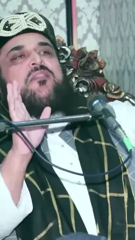 ایک نیک بیوی کا واقعہ #peerhasnatchishti #pirhasnatahmadchishti #foryoupage #viral #video 