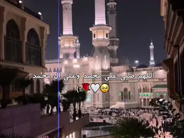 سەلاوات لەبیر مەکەن لەم شەوە پیرۆزە🥹🌹.!#ic_mardo0 #foryou 