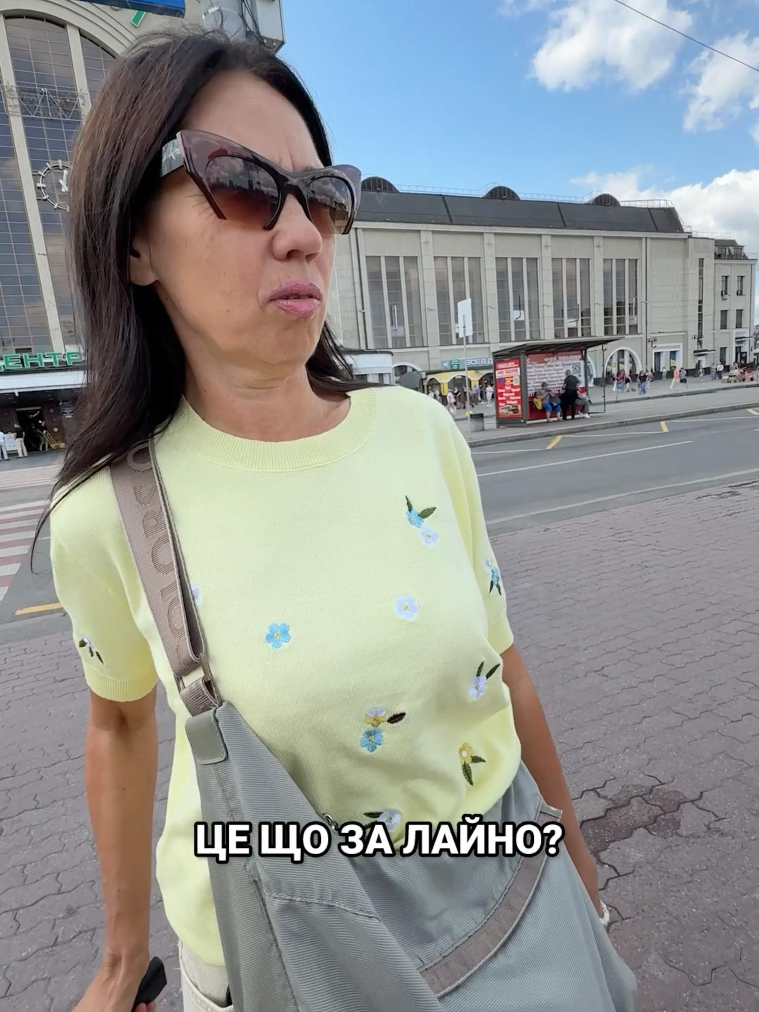 Мда, а ви на всіх машинах їздите?🧐