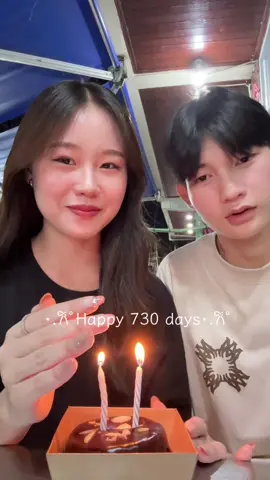 ທຳມະດາທີ່ແສນພິເສດ💕 #2years #เทรนด์วันนี้ @ObeeZz 